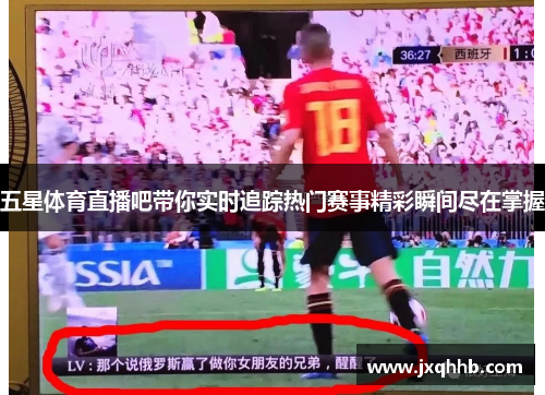 comment-img