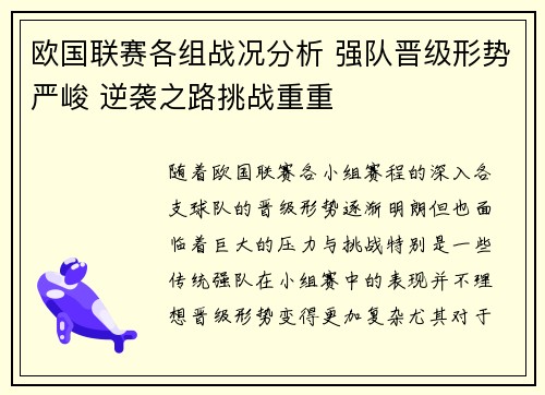 comment-img