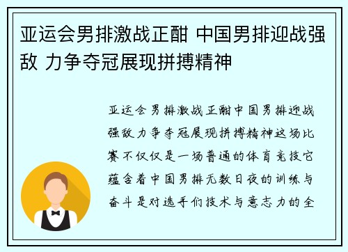 comment-img