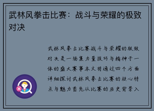 comment-img